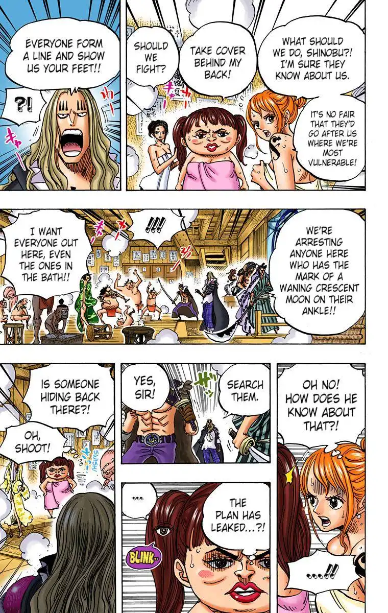 One Piece - Digital Colored Comics Chapter 936 11